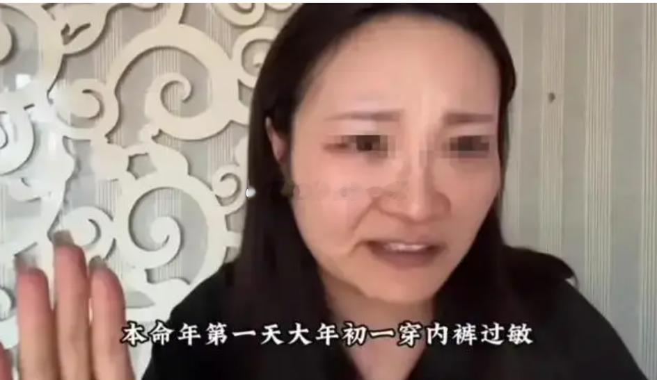 3月14日，博主“两个小段”就之前过激言论向胖东来致歉，承认情绪化表达占用了公共