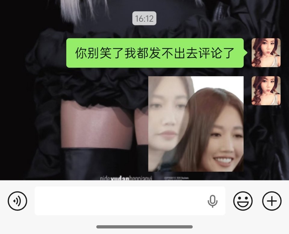 分享图片 