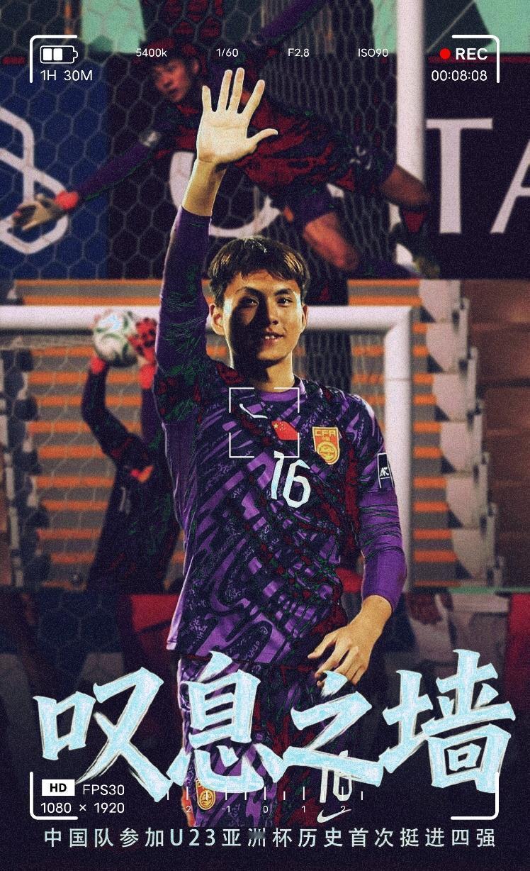 李昊！昊哥！昊神！

你是我见过的最帅男人！

今年过年门神贴李昊，太牛了！！