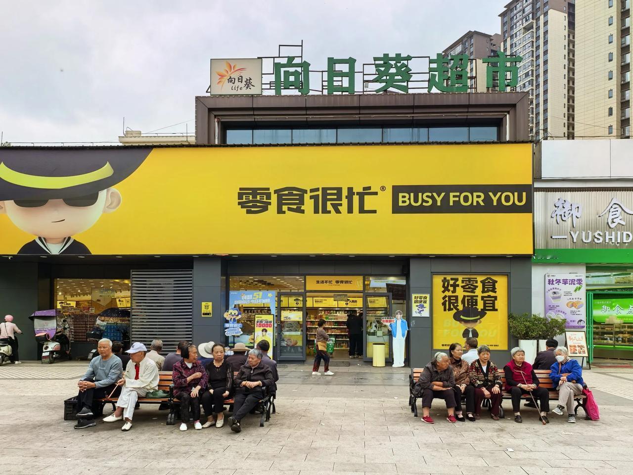 分享你所在城市随拍照片其乐