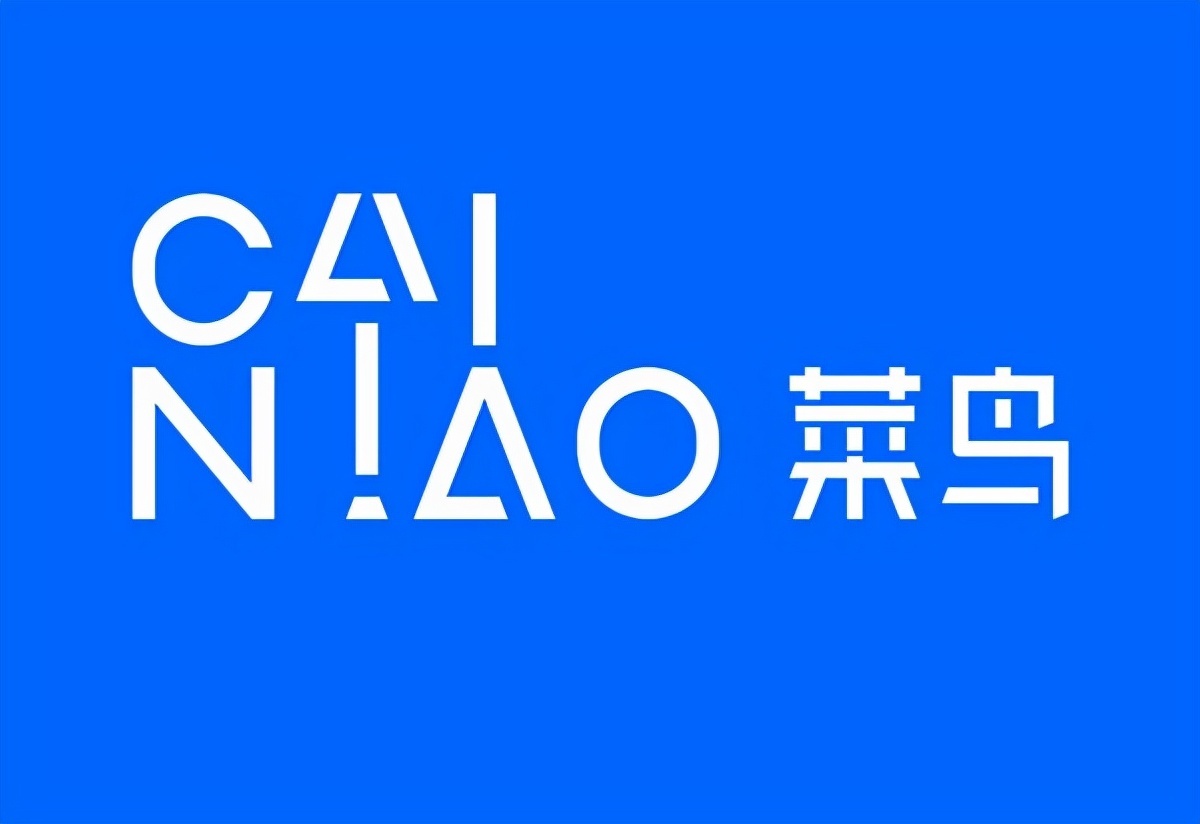 📰 找件更方便，菜鸟驿站将上线智能引寻灯条菜鸟驿站今天在其官方微博宣布：为了迎