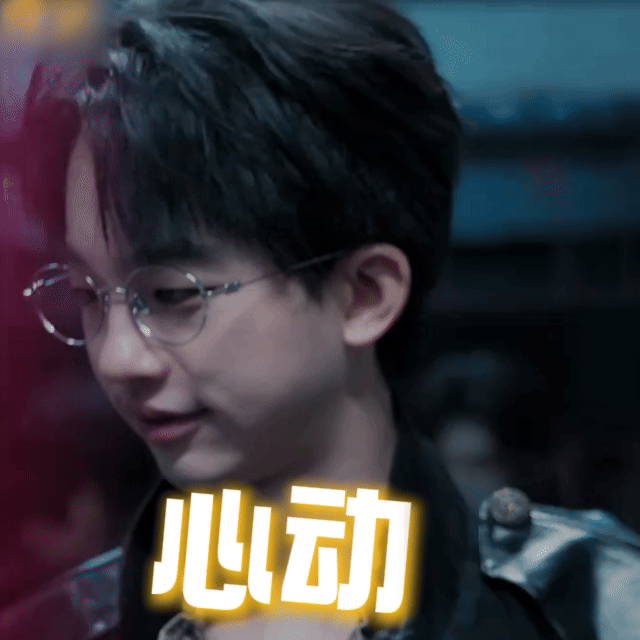 密室大逃脱大神版 飞速生成了通关小妙招😉 ​​​