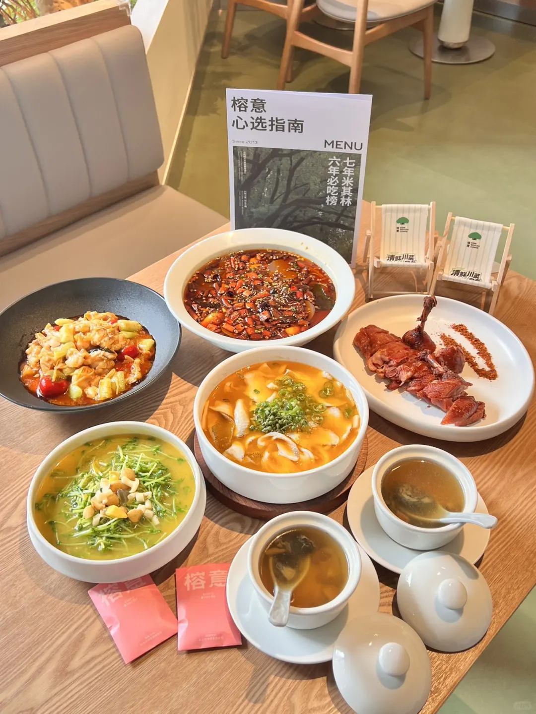 惠州首.家！确实是好好吃！！！