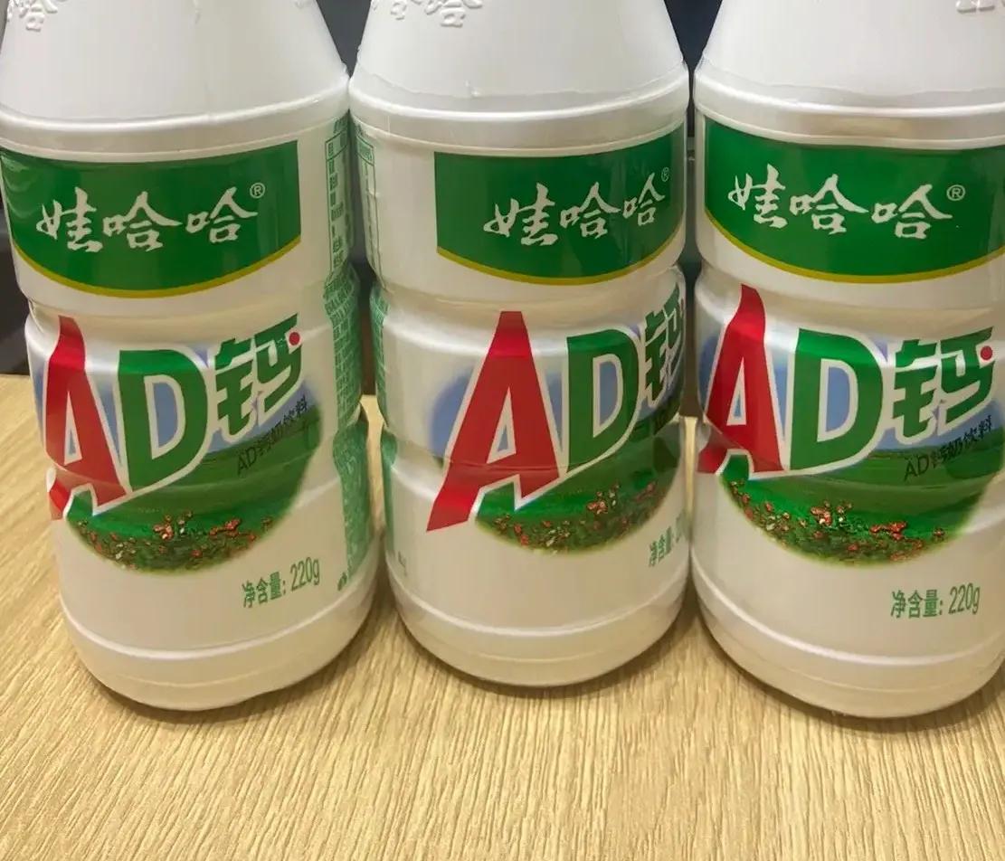 为什么娃哈哈不走出国门，小时候以为娃哈哈能火遍全球，那时候过年过节都是娃哈哈，等