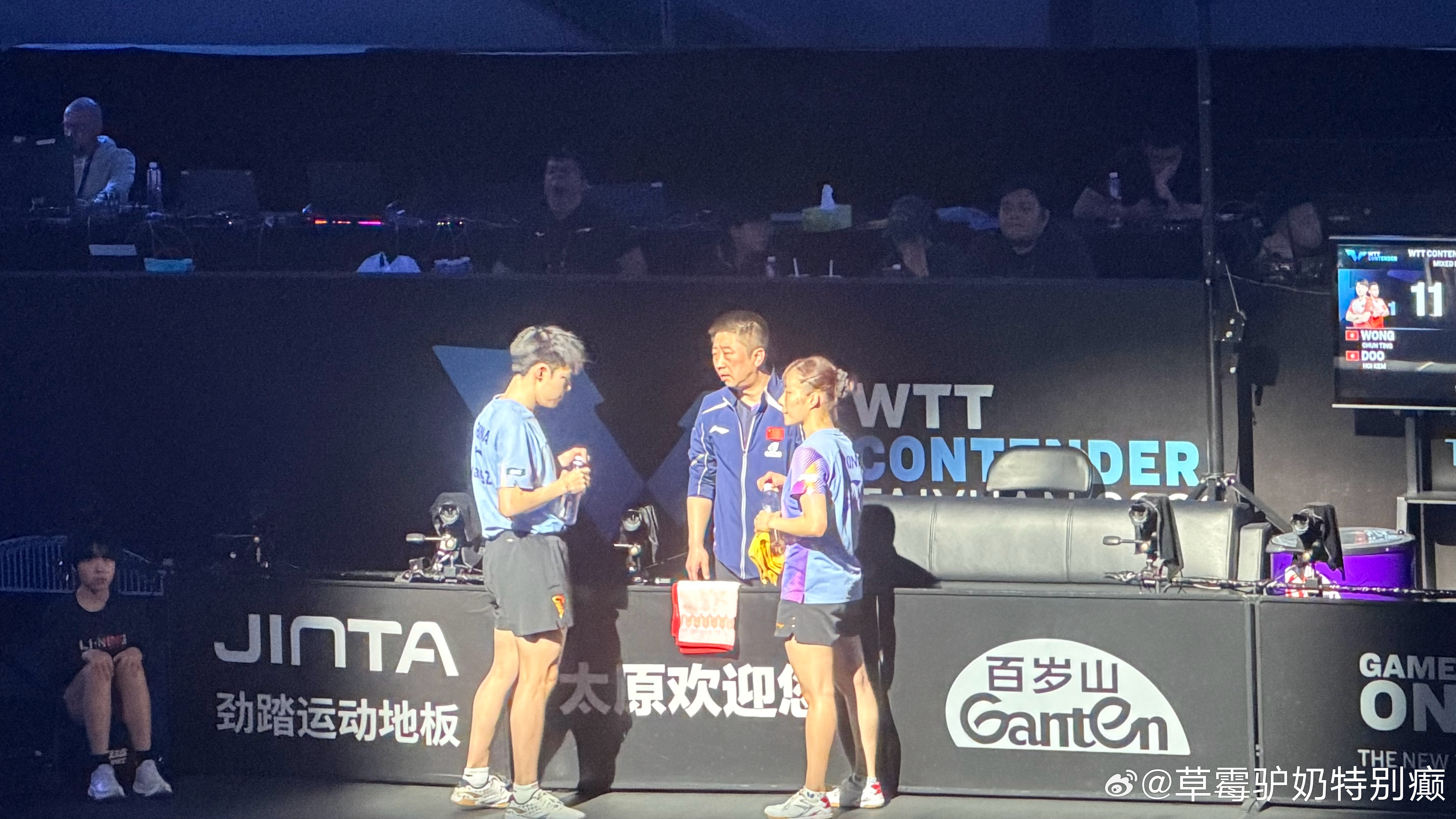 黄石2-1黄杜徐辉最近老了不少 