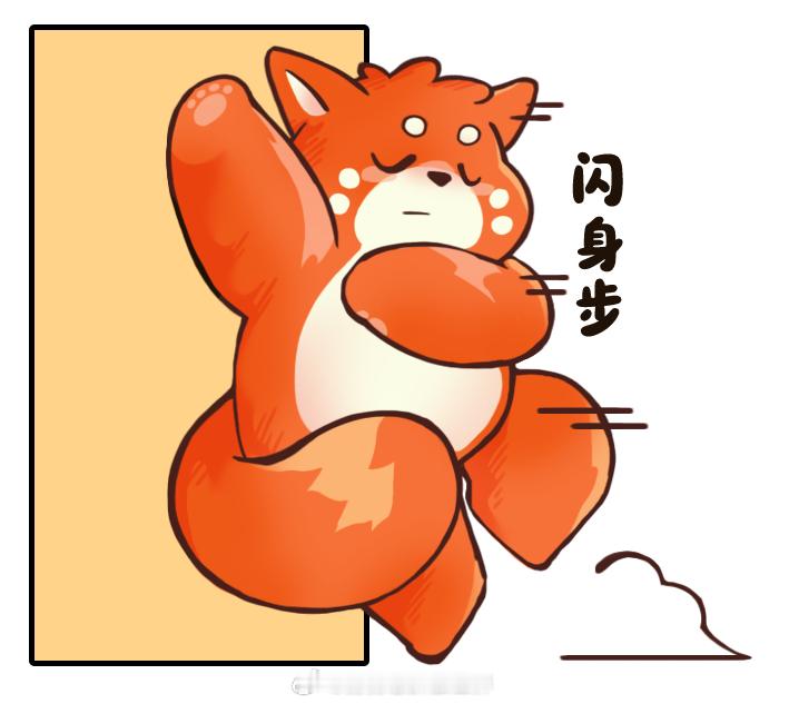 [柯基][柯基][柯基]好累啊 好累啊 好累啊有时候真想闪了 躲起来 ​​​