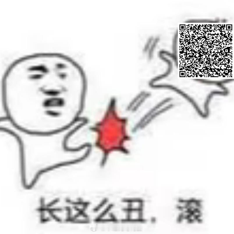 没睡的宝贝🍊一下。🦶🦶发🎹了