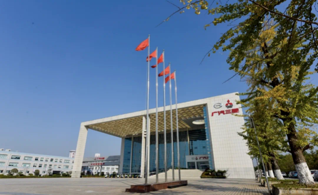 汽车资讯 7月22日，三菱汽车发布最新公告宣布，鉴于中国汽车产业迅速转向电动汽车