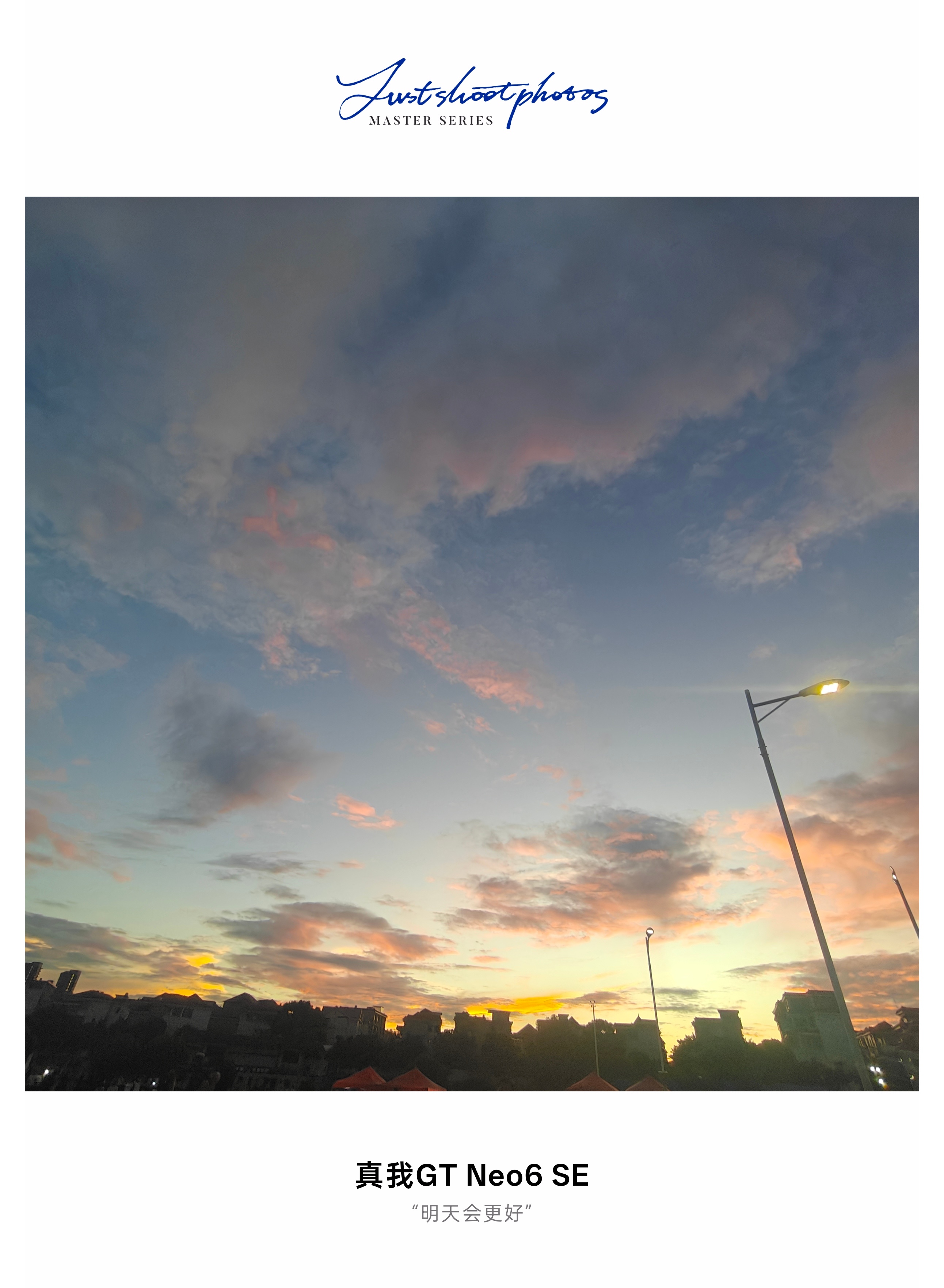 迪丽热巴[超话]迪丽热巴益起来 dlrb每日一善踏出这一步，管你万般无奈，它还是