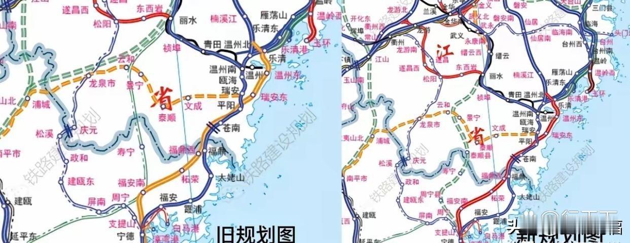 杭福高铁丽水至宁德段线路站点迎来重要调整！
近日，浙南闽北铁路建设规划图完成更新