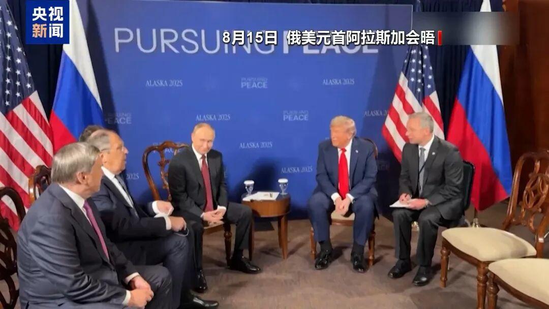 当地时间10月22日，美国总统特朗普表示，他认为与俄罗斯总统普京会面“不合适”，