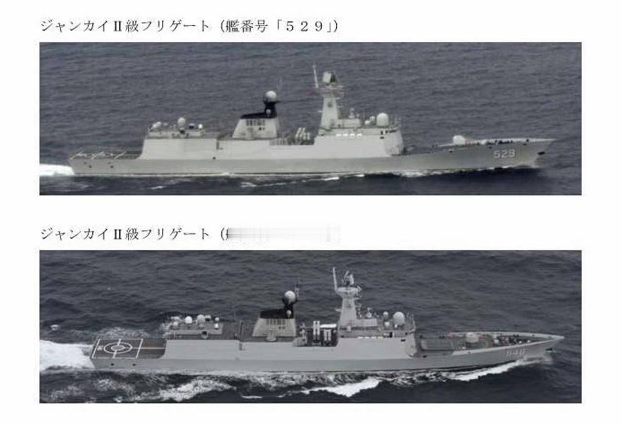 告诉大家一个好消息！日本防卫省最新通告，咱家又有两艘054A穿越宫古海峡进入太平