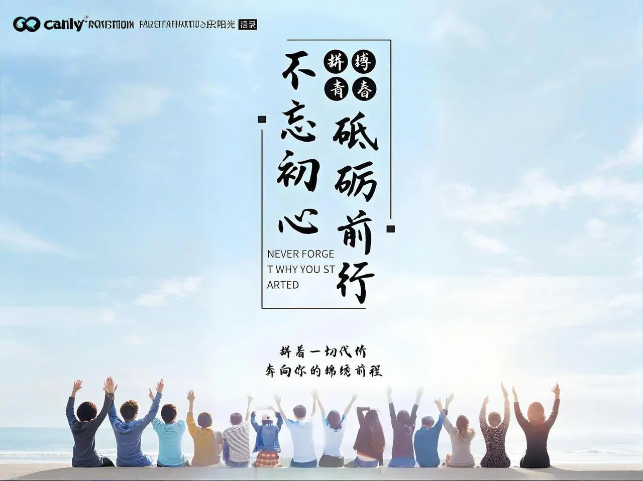 #为了什么奉献自己的一生?#这个问题没有固定的答案，因为每个人的生活经历和内心世