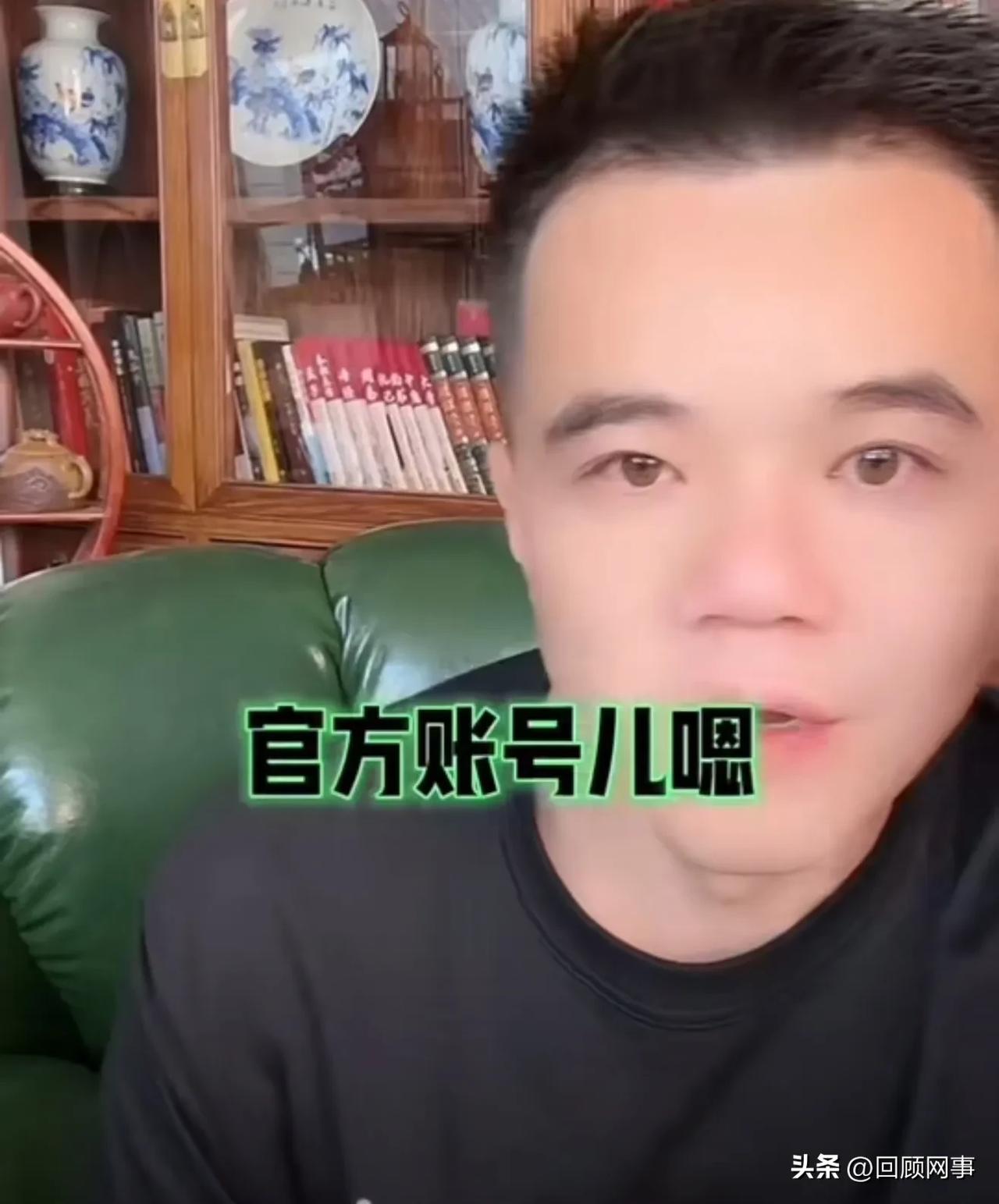 小胖分析辛选公告，互联网一个时代过去了，人家挣的盆满钵满够吃了！

      