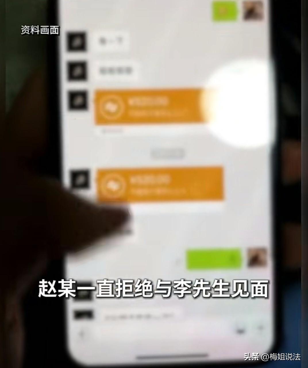 胆子太大！湖北利川，一已婚女子假装单身，在网上把一男子哄得团团转，2年时间男子给