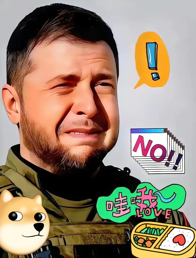 果然被我猜中了！
乌克兰总统泽连斯基宣布：
2月3日，乌克兰总统泽连斯基在其官方