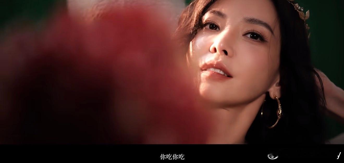 我吃我吃倒是给我吃哇 