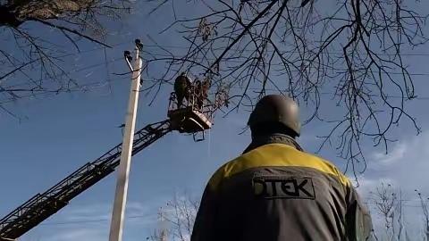 基辅所有关键基础设施已恢复供电，但仍有约4.4万户家庭处于断电状态。

​​1月