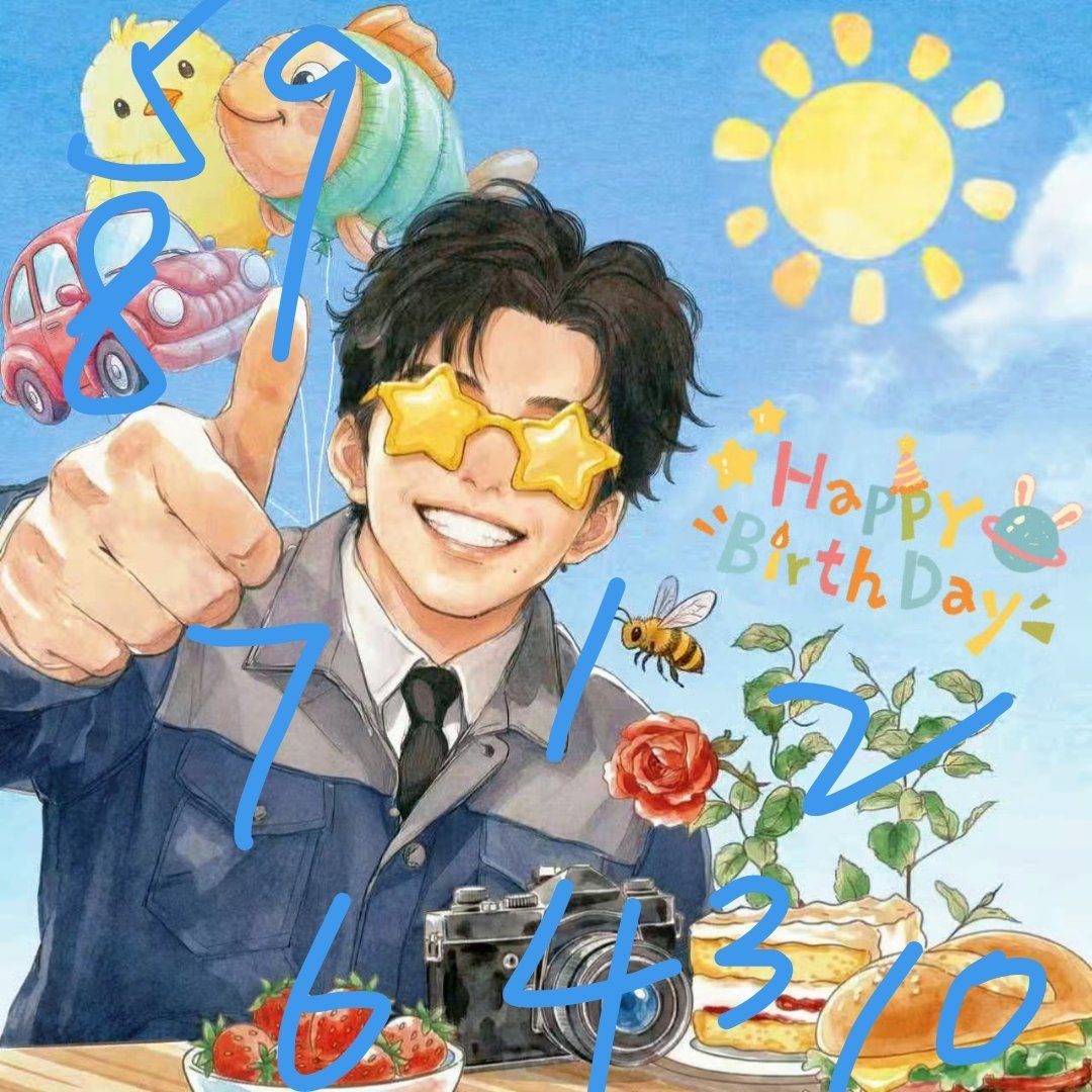 十个勤天赵小童1220生日快乐 他超爱的没有谁能比十个勤天更爱十个勤天了