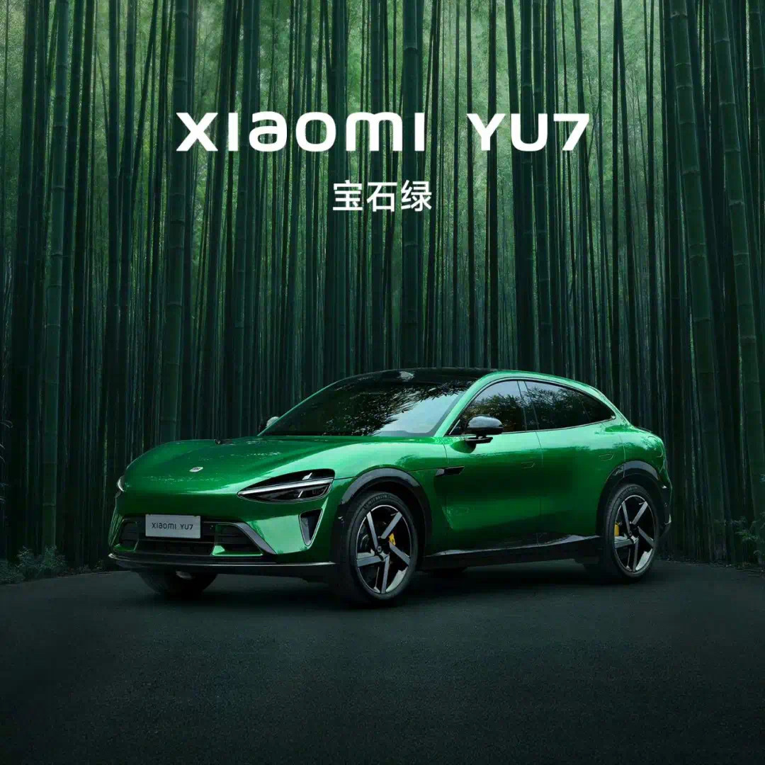 豪车超跑[超话]  小米YU7宝石绿外观颜色！这色彩确实挺吸睛的，估计选的人不会
