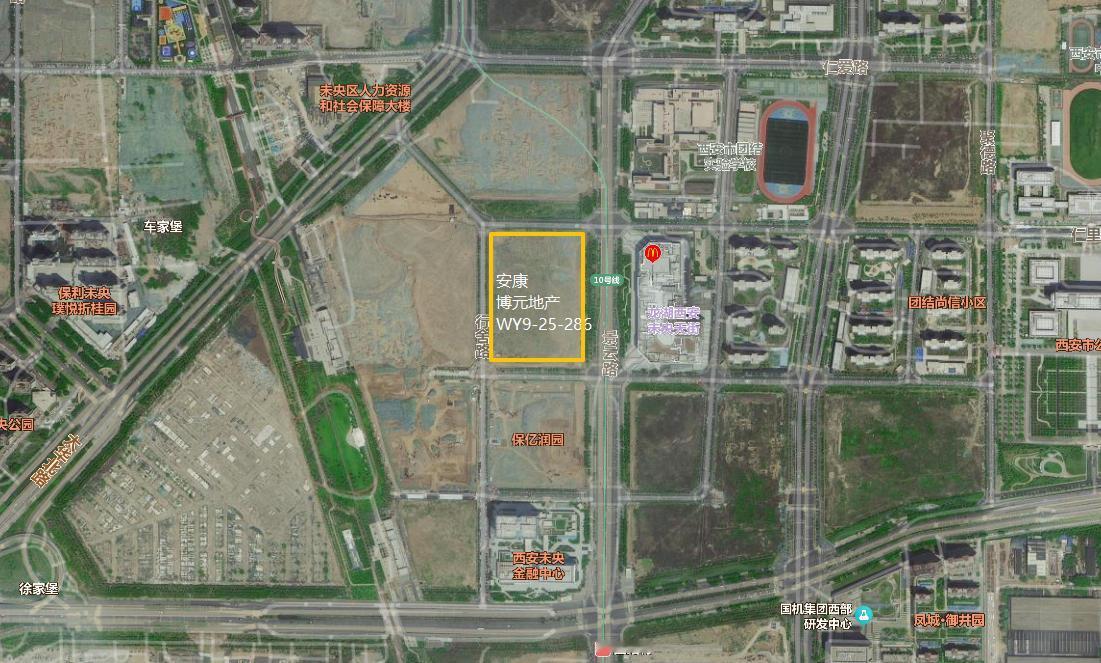 【老羊说楼市】安康博元地产进军团结村板块！6.349亿元摘得57亩商住用地。
