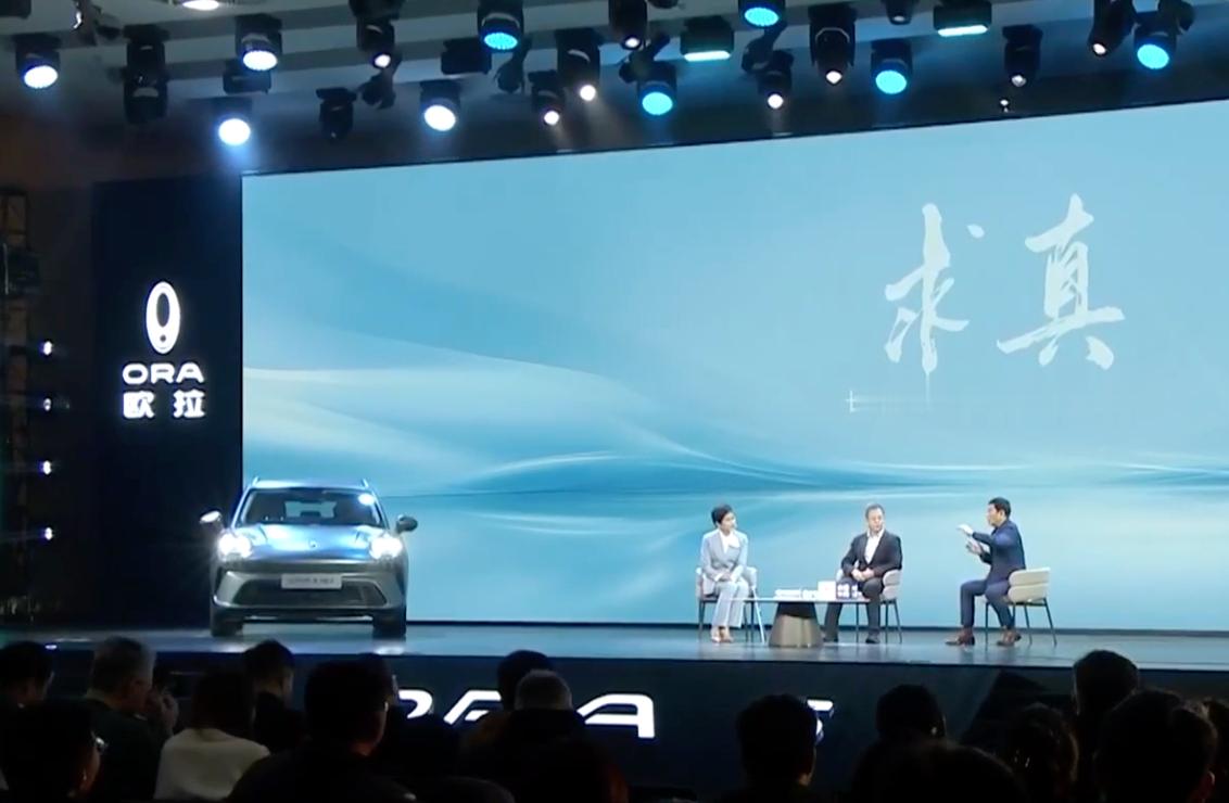 魏建军强调长城汽车坚持技术本善  在12月16日的长城欧拉5上市发布会上，长城汽