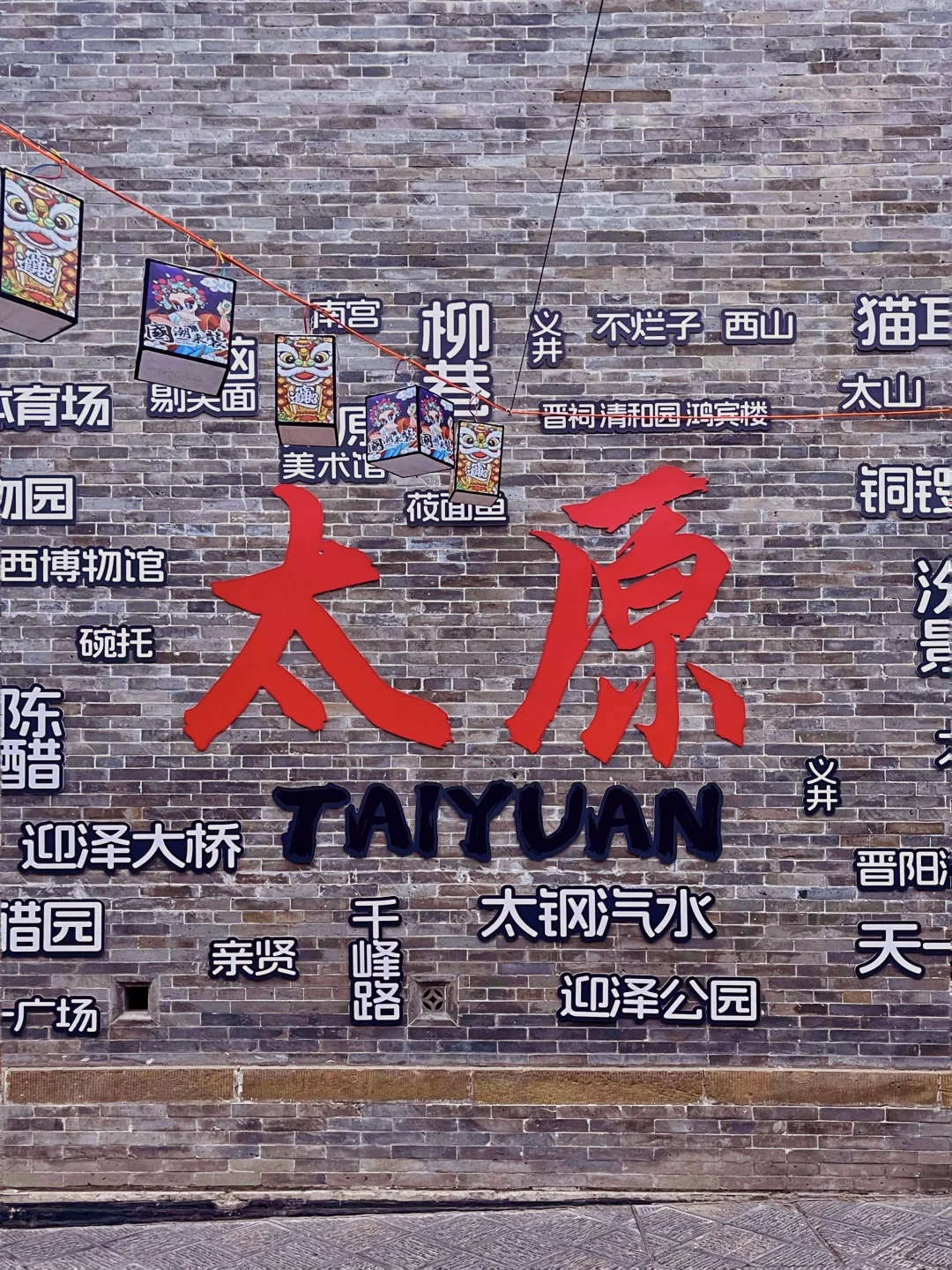 车程2h，周末逃离北京最成功的一次！