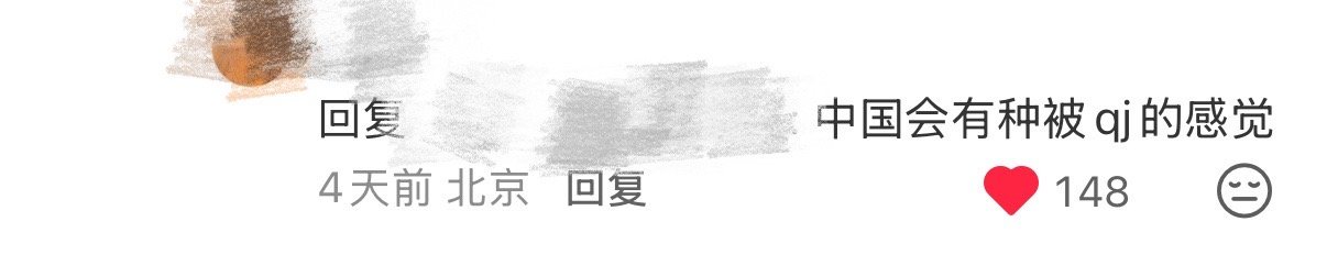 记录一个极致n人的同频对话🤣起因：刷到个博主说住在意大利像嫁给一个很sexy 