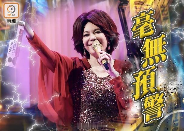 【On.cc】歌后蔡琴拋震撼彈宣布封咪　揮別樂壇時間線曝光68歲的台灣歌后蔡琴昨