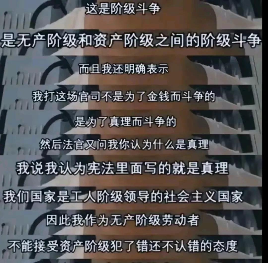 童润中是无产阶级吗？

无产阶级：指在社会中没有自己的生产资料，靠出卖脑力、体力