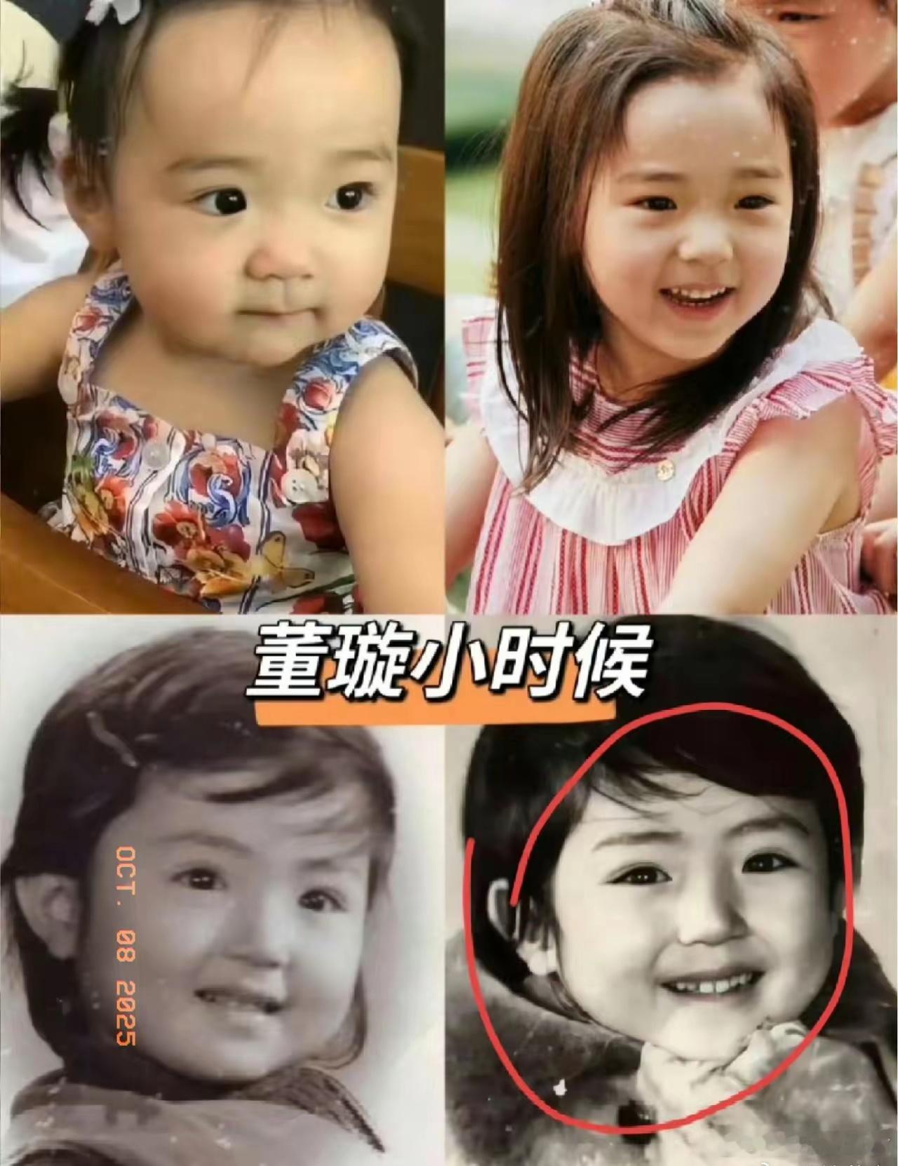 董璇 你问问酒窝同不同意分明是董璇把小时候的自己按了缩小键！笑起来梨涡深浅都一样