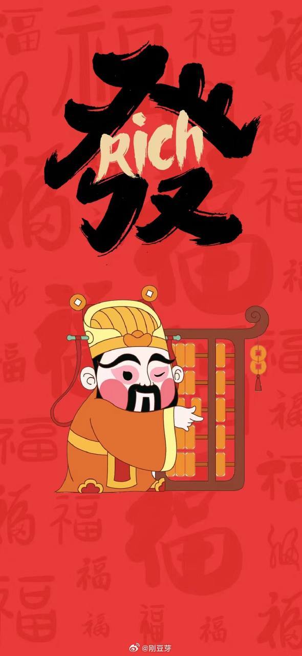 赛事：001欧协杯球队：水晶宫vs巴列卡诺风向：让平/让负温度：1-0  1-1
