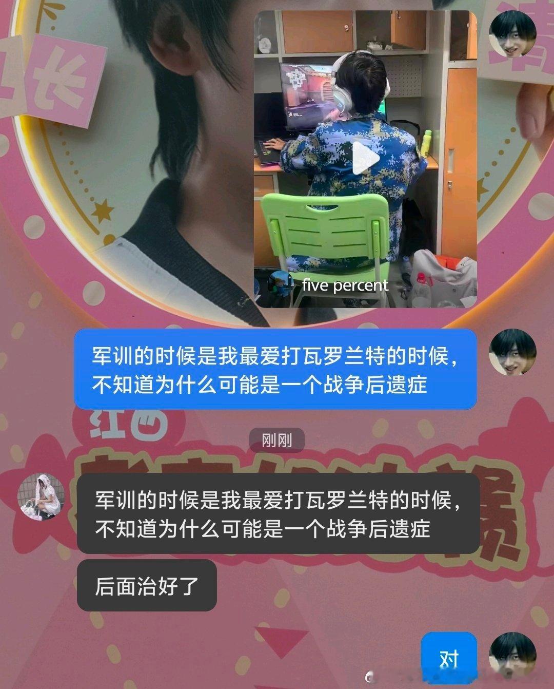 分享图片 ​​​