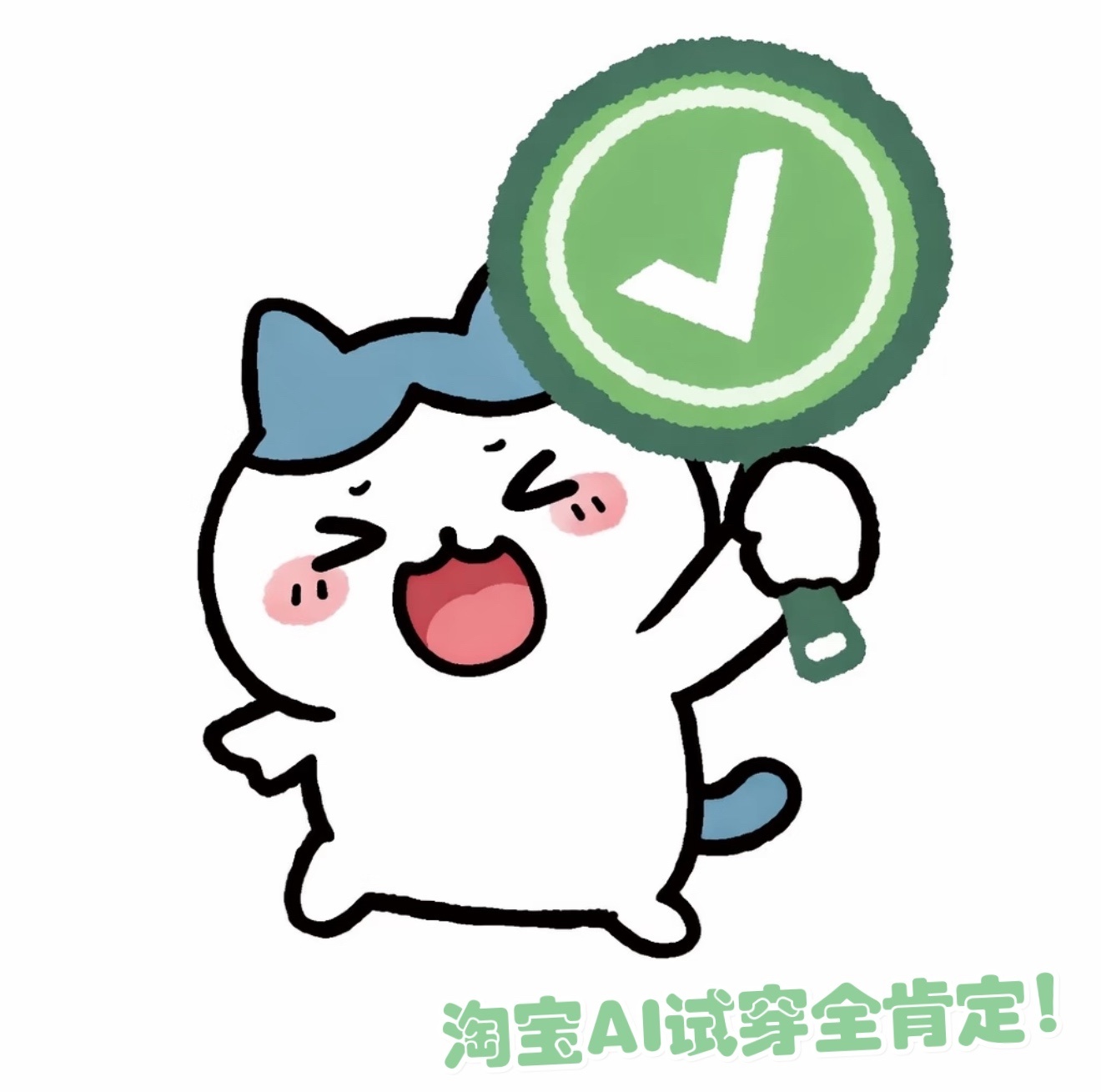 徐梦洁用淘宝AI把彩虹穿上身 思考春游野餐穿搭中，来看徐梦洁的彩虹系穿搭找灵感了