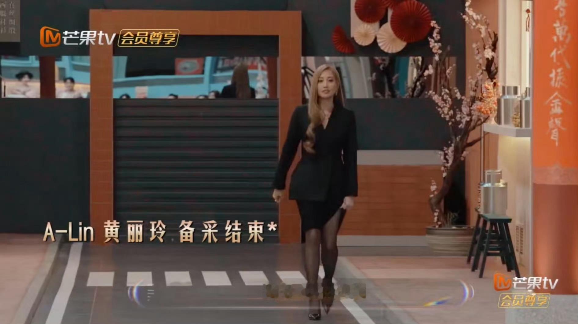 ALin总有刁民想害姐前一秒ALin还沉浸在备采中，后一秒结束回来得知是直播都懵