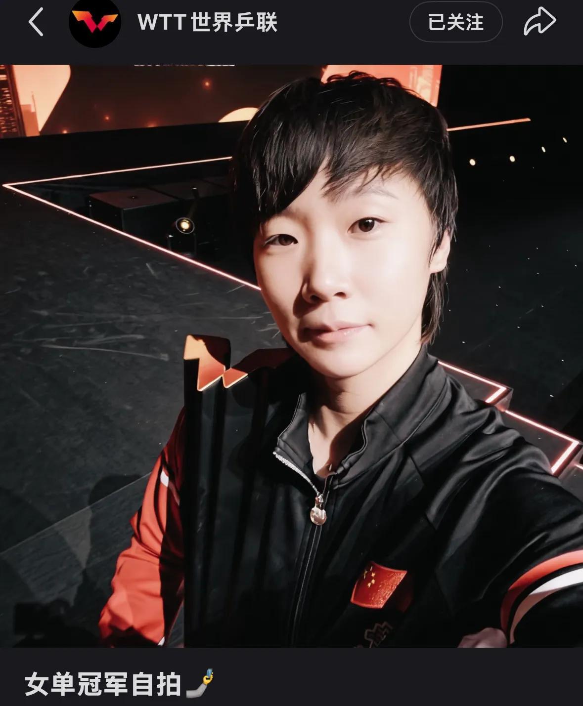 王曼昱2025赛季完美收官
上半年状态一般，下半年调整过来了，下半年的比赛全是冠