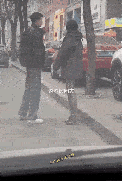 性格决定命运！！！