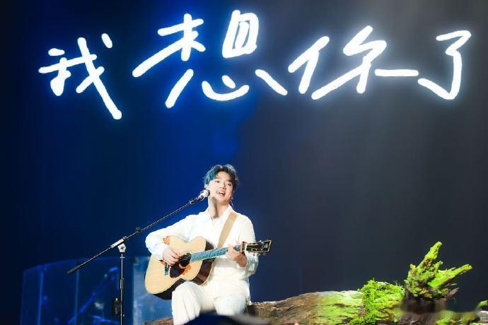海来阿木[超话]海来阿木杭州演唱会下周开唱海来阿木要在杭州开演唱会啦！8 月 9