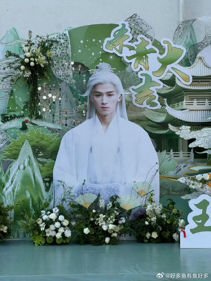 王星越杀青cha来财 哇塞，王星越杀青跳来财舞蹈，一句“祝大家发财”超朴实。如此