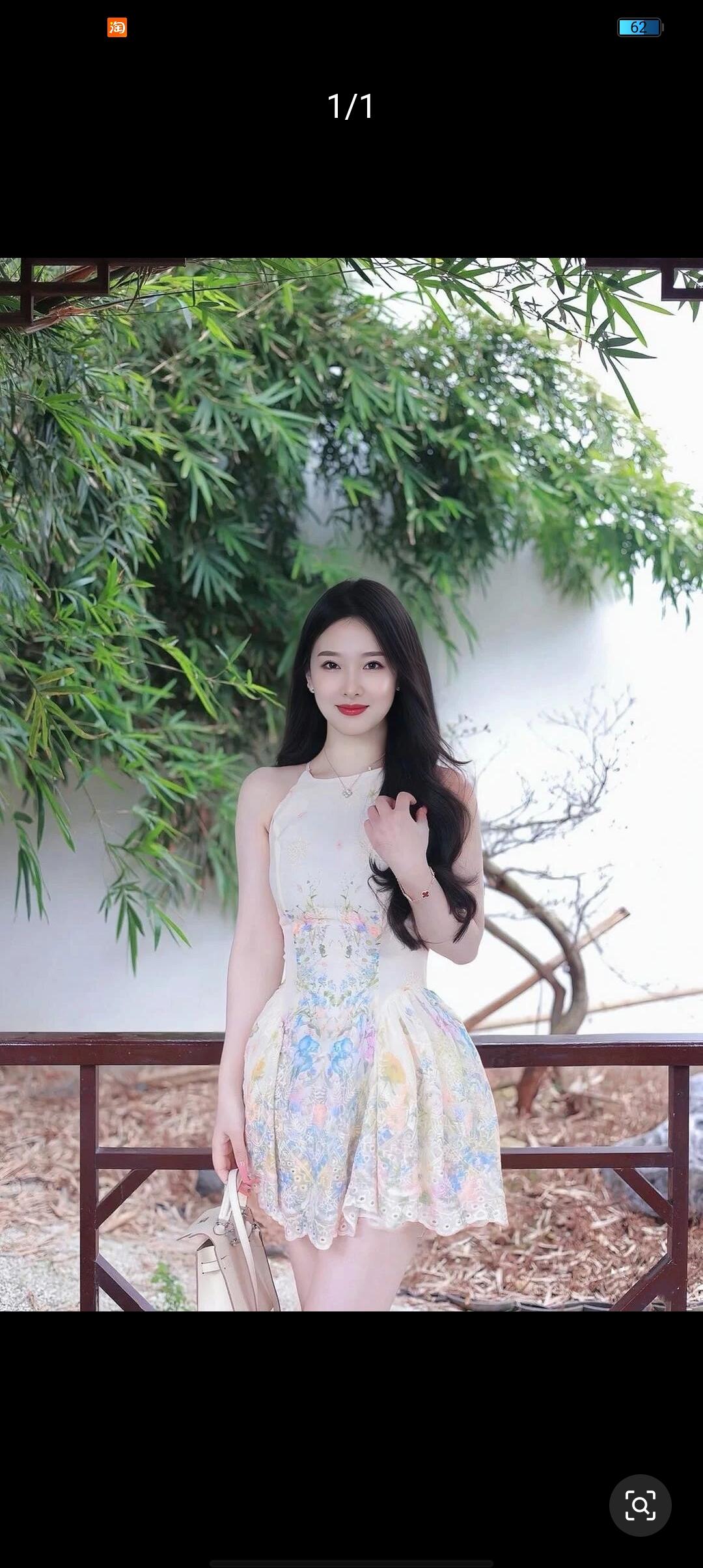 来分享下你眼中的倾城美人吧！