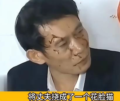浙江杭州，一对夫妻结婚多年，长期分房睡。一天，妻子感觉有些孤独，就主动跑到丈夫房