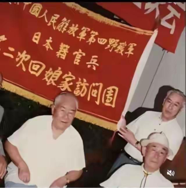 2004年的一天，一群白发苍苍的日本老人来到中国访问，他们有着一个特殊的身份，那