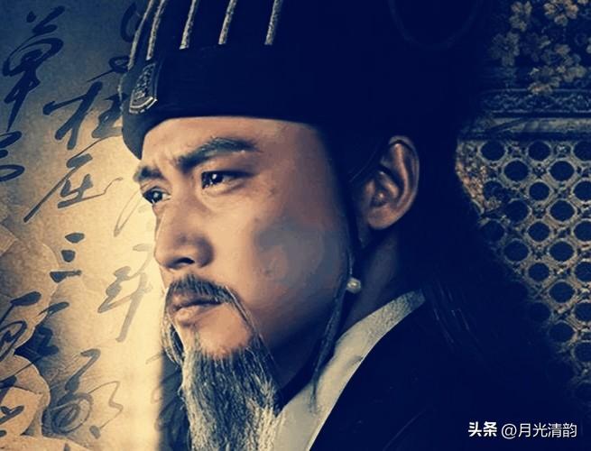 公元223年白帝城，刘备的气息越来越弱。他等来了诸葛亮，把一个国家塞进了对方手里