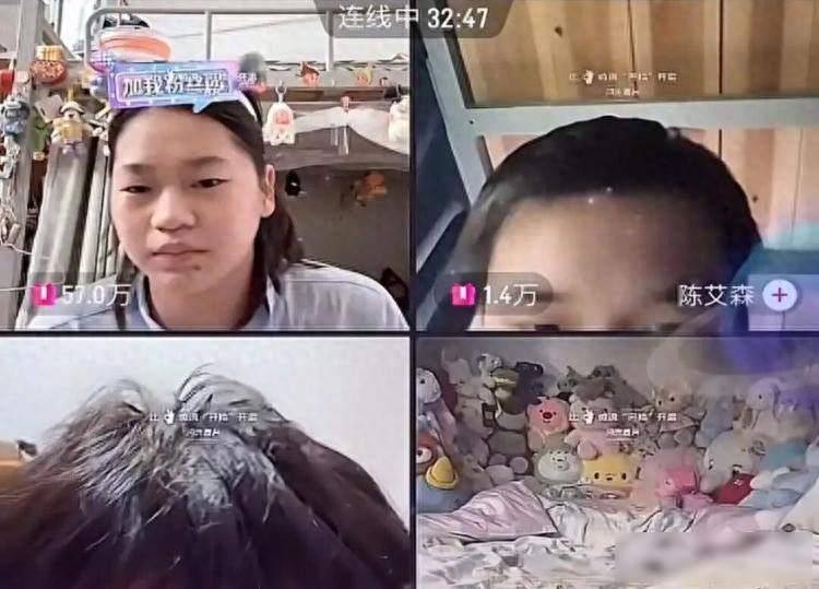 全红婵捐出43598.6元！网友：她捐给了曾经的自己
11月12日晚，全红婵在直