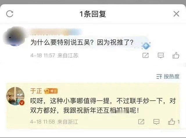 五福临门将接档国色芳华，《五福临门》就要播了？《五福临门》开机那会可热闹了，吴宣