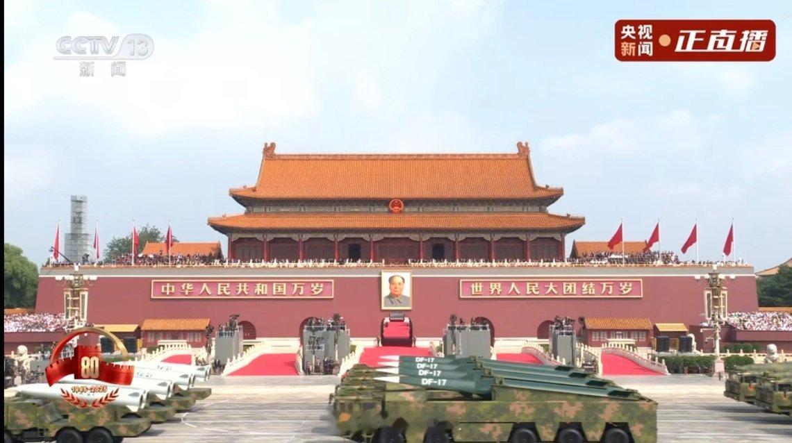 九三盛大阅兵太自豪了！祖国太有实力了[点赞][点赞]，还得是战略打击群，看得我老