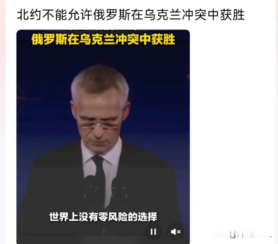分明狗急跳墙！美国又发布“流氓”言论，就不知道自己的脸会被打得多疼！“不允许俄罗