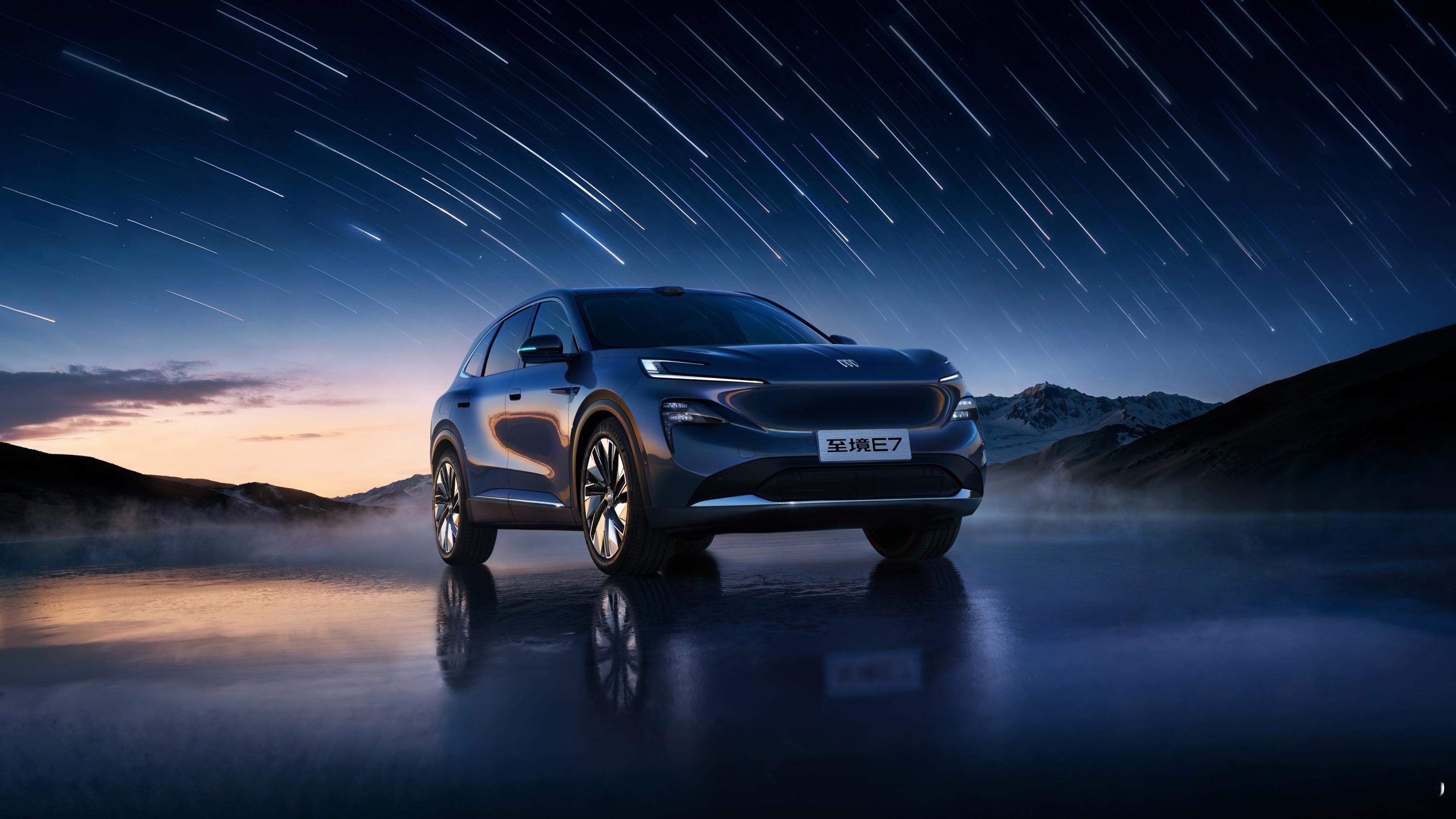 【别克子品牌首款 SUV 至境 E7 发布】1 月 22 日，别克新能源子品牌首