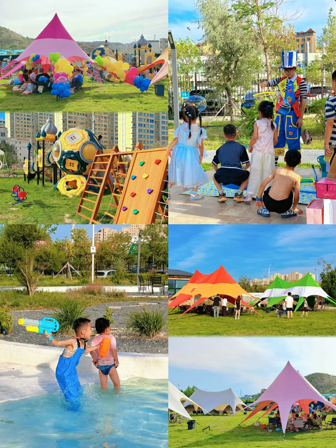 乌鲁木齐暑假遛娃好去处🏖️露营⛺️野餐