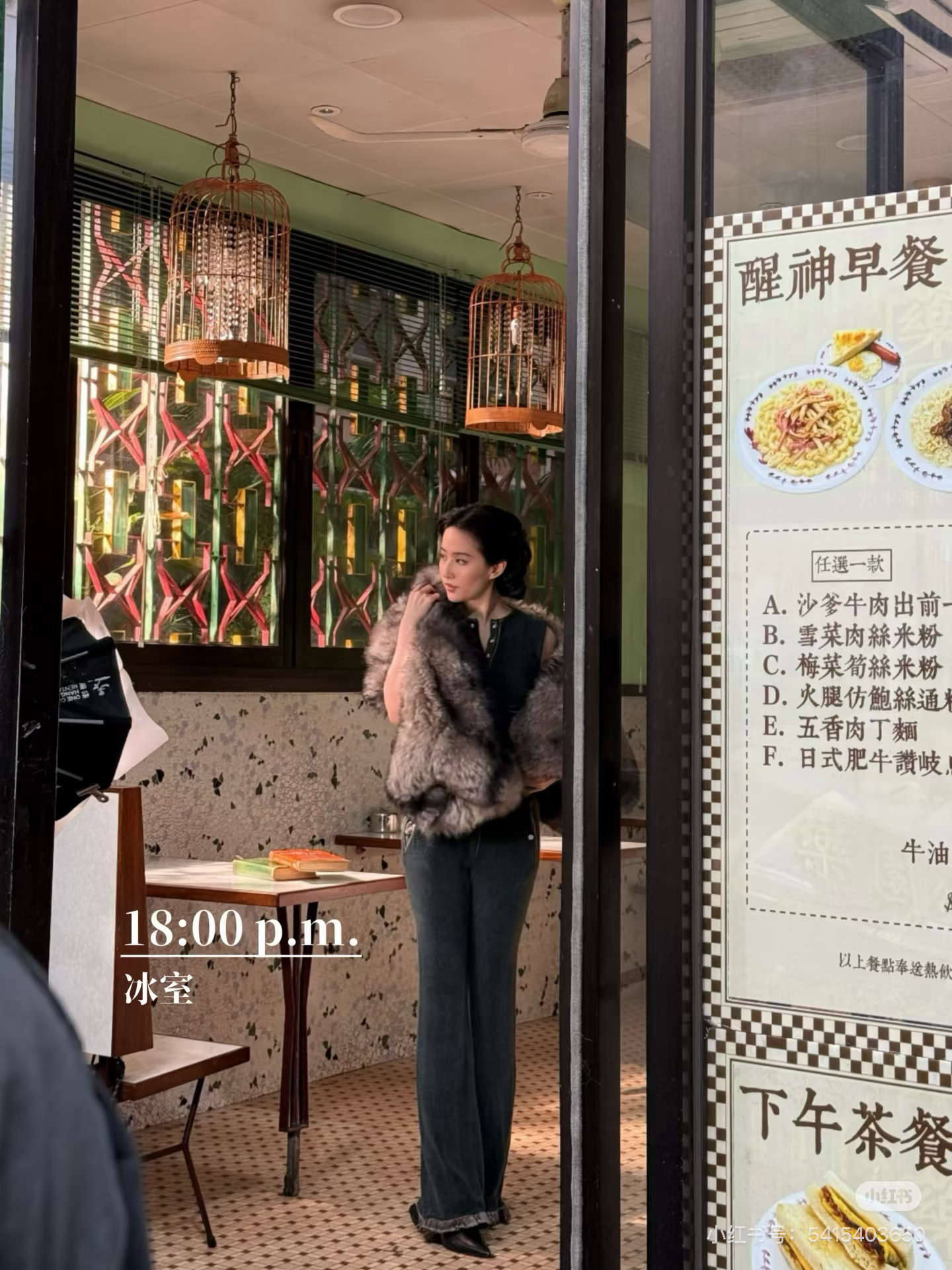 【刘亦菲】所有人来跪… 
